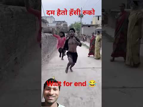 अमीर कैसे बने 👌#rich #desi #comedystaryt-09 #ytshortsindia #comedyshow #suraj rox #youtubetips