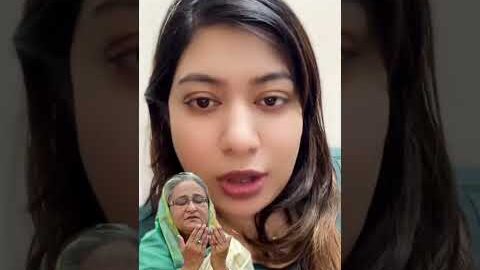 জননেত্রী শেখ হাসিনাকে ছাড়া ৯৬ সালে নির্বাচন করেছিল বিএনপি, তারপর আবার জাতীয় নির্বাচন হয়েছিল 96 সনেgd