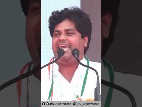 देखो ज़रा ये आँधी है, नए दौर का गाँधी है ! | Imran Pratapgarhi | Rahul Gandhi | Bharat Jodo Yatra |