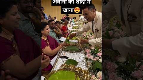 Anant Ambani ki shadi ka khana #ambani #shadi #khana #viral #shorts #wedding #bollywood #nitaambani