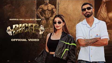 BICEP (Official Video) Sarika Gill | Sultaan | Shree Brar | Desi Crew | New Punjabi Song 2025