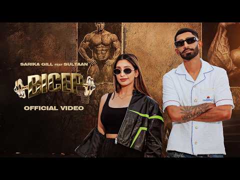 BICEP (Official Video) Sarika Gill | Sultaan | Shree Brar | Desi Crew | New Punjabi Song 2025