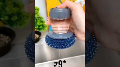 ఇకపై గంటలు గంటలు అంట్లుతోమాల్సిన అవసరం లేదు నిమిషాలలో గిన్నెలన్ని తళతళా మిలమిలా#umaranicreativeworld