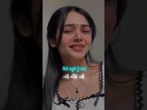 Gulaab || Bhabhi || Nijjar || Punjabi New Song 2025 ❤ #shorts