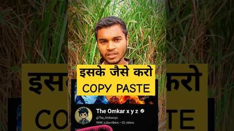 Best Faceless and Voiceless YouTube Channel Ideas #copypastechannel #copypaste #ideas #shorts #viral