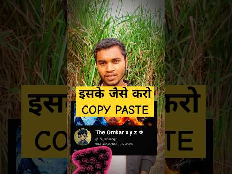 Best Faceless and Voiceless YouTube Channel Ideas #copypastechannel #copypaste #ideas #shorts #viral