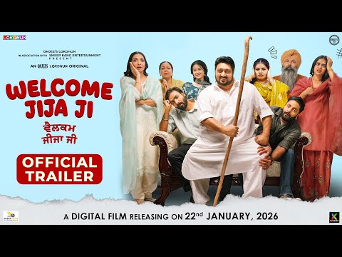 Welcome Jija Ji (Official Trailer) | Punjabi Comedy Movie 2026 | Smeep Kang | Omjee Lokdhun Original