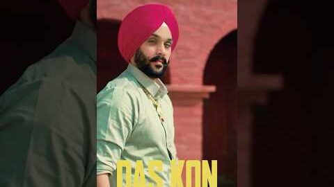 Das Kon (Out Now) Harpreet Pamali | New Punjabi Song 2026 #latestpunjabisong