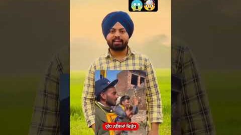 sidhumoosewala new punjabi song karan aujala new song babbu maan new song movie🎥🎬😠😠😠😠#viralvideo 😠😡🥵