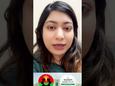 জননেত্রী শেখ হাসিনাকে ছাড়া ৯৬ সালে নির্বাচন করেছিল বিএনপি, তারপর আবার জাতীয় নির্বাচন হয়েছিল 96 সনেiz