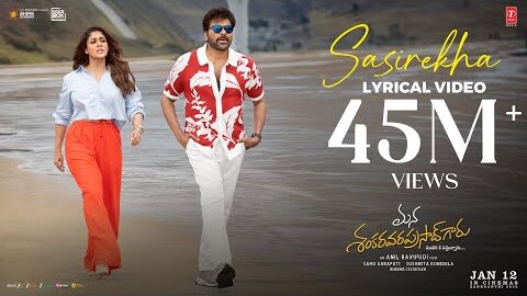 Sasirekha Lyrical | Mana ShankaraVaraPrasad Garu | Chiranjeevi, Nayanthara | Bheems | Anil Ravipudi
