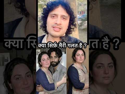 Pakistani viral couple umairi interview | mary video truth | marry pakistani viral news video