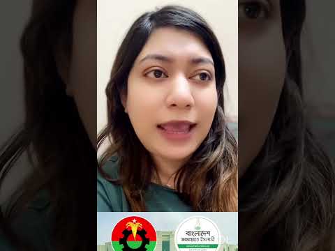 জননেত্রী শেখ হাসিনাকে ছাড়া ৯৬ সালে নির্বাচন করেছিল বিএনপি, তারপর আবার জাতীয় নির্বাচন হয়েছিল 96 সনে73