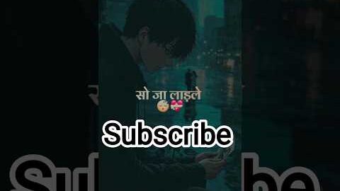 Soja Ladale 🥀🖤🥺 WhatsApp statusv#marathi #love #sad #shayari #trending #explore #fyp #explore #viral