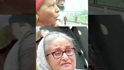 জননেত্রী শেখ হাসিনা ২৩ তারিখ প্রথমবারের মতো ভারতের দিল্লি থেকে ভাষণ দেবেন। জয়বাংলা জয়বঙ্গবন্ধুjbvv