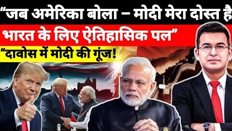 23 January 2026 | Aaj Ki 25 Sabse Badi Breaking News | Bharat Ki Taza Khabar Decode With Shubhankar
