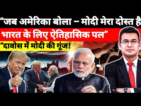 23 January 2026 | Aaj Ki 25 Sabse Badi Breaking News | Bharat Ki Taza Khabar Decode With Shubhankar