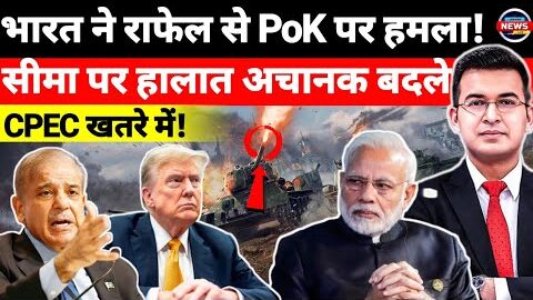 25 January 2026 | Aaj Ki 25 Sabse Badi Breaking News | Bharat Ki Taza Khabar Decode With Shubhankar!