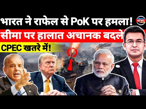 25 January 2026 | Aaj Ki 25 Sabse Badi Breaking News | Bharat Ki Taza Khabar Decode With Shubhankar!