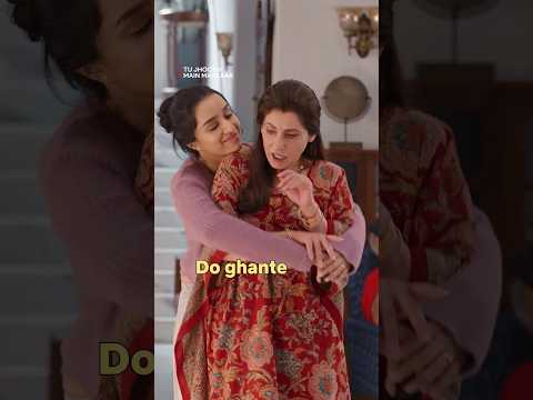 Desi Moms Are SAVAGE AF! 🤣 | #TuJhoothiMainMakkaar #LaapataaLadies #BareillyKiBarfi & More