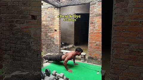 chest 🥰 workout home #gym #video #shorts 🇦🇪😎#desi #workout 🔥❤️#viral #video #gum 🇦🇪❤️#motivation