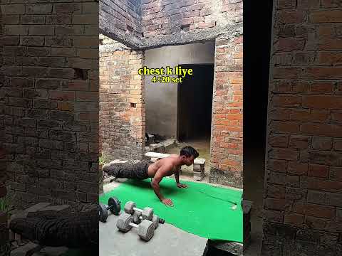 chest 🥰 workout home #gym #video #shorts 🇦🇪😎#desi #workout 🔥❤️#viral #video #gum 🇦🇪❤️#motivation