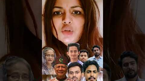 জননেত্রী শেখ হাসিনার চাইতেও ড ইউনূস সহ সকল গং বাংলাদেশের সবচেয়ে বড় স্বৈরাচারী বর্তমানে। জয়বাংলা year