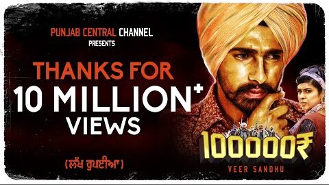 Lakh Rupiya – Veer Sandhu (Official Video) |  New Punjabi Songs 2021