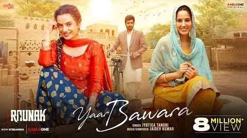 Yaar Bawara – Jado Mai Surma Pisa (Video) | Raunak | Jyotica Tangri | Jaidev K | 26 Sept | KableOne