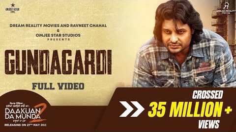 Gundagardi (Official Video) | Himmat Sandhu | Dakuaan Da Munda 2 | New Punjabi Song | 27th May 2022