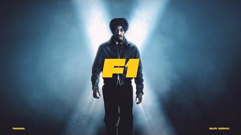 F1 (Official Audio) Pagga | Gur Sidhu | New Punjabi Song 2026