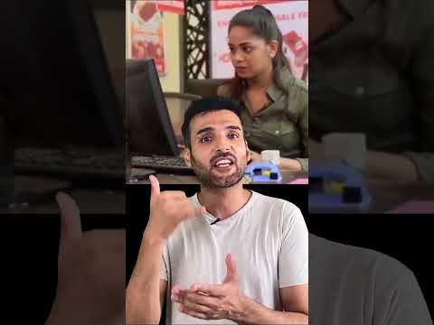 Market में नया scam आया है भाई