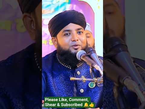 #islamic #shortvideo #viral #foryou #video #trending #islamicvideo #shortvideos #viralvideos #fypシ