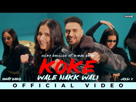 KOKE WALE NAKK WALI : Vicky Dhillon | New Punjabi Song 2026 Latest This Week | New Punjabi Song 2026