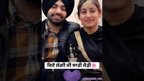 Jatta Love You : Gulab Sidhu l  Latest Punjabi Songs 2025 l New Punjabi Song 2025 l #newpunjabisong