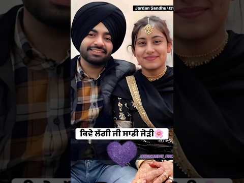 Jatta Love You : Gulab Sidhu l  Latest Punjabi Songs 2025 l New Punjabi Song 2025 l #newpunjabisong