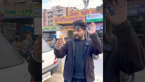 Fruityđ§ka Jalwa īŋŧđ|| đīŋŧ#short #drink #desi #comedyshorts #funnyshorts #trendingshorts #viralpost