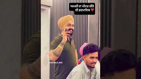 new punjabi song share comment kar k daso kida lagya Chanel suckribe karlo plz spot