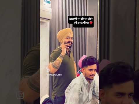 new punjabi song share comment kar k daso kida lagya Chanel suckribe karlo plz spot