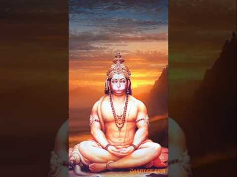 BAJRANG BAAN बजरंग बाण