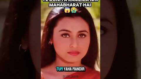 Rani Mukherjee Emotional Scene 😭 #trending #bollywood #shortsfeed #hindi #movie #shorts