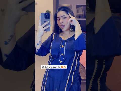 Jalwa Ha 🔥🥵❤️ #bilalsaeed #kuku #newpunjabisong #dance #newsong #pakistan #love #shoot #dancer