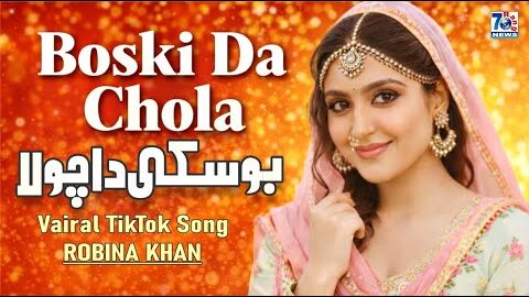 Boski Da Chola | Punjabi Beat Song | Dance Anthem | New Punjabi Song 2026
