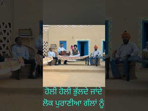 Puranian gallan Harinder sandhu new punjabi song