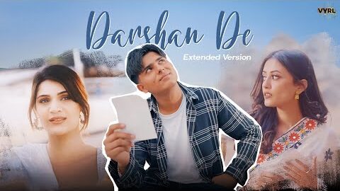 Darshan De (Extended) Arjun Sahota | VYRL Punjabi | New Punjabi Song 2025