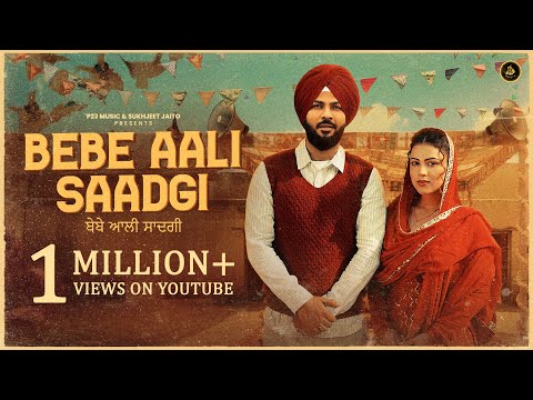 Bebe Aali Saadgi | Pathan | Gurlez Akhtar | Kulshan Sandhu | Gursewak Pakhoke | P23 Music | New Song