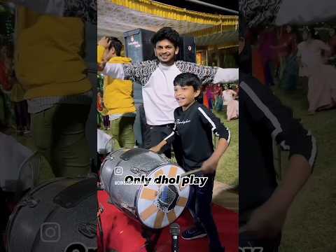 Only Dhol Play #new #desi #desidhol #dtx #short #tabla #viral #gujarati #daklu #backup #sxdesidhol