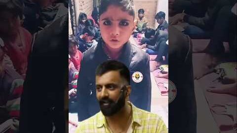 जब हम पहाड़े याद किया करते थे | Desi Shiksha #schoollife