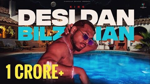 King – Desi Dan Bilzerian | The Gorilla Bounce | Prod by. Section8 | Latest Hit Songs 2021