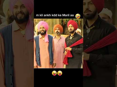 badi dooro to baraat leke aye aa😅🤣#gippygrewal #newpunjabi #song #punjabi #new #movie #punjabisong